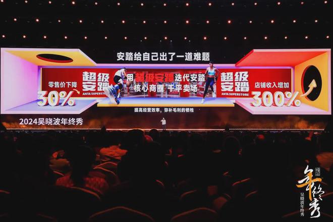 放弃对标中国企业的三种活法(图9)