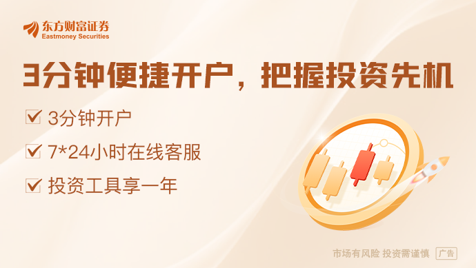 中标异象“刺穿”纳睿雷达疑云