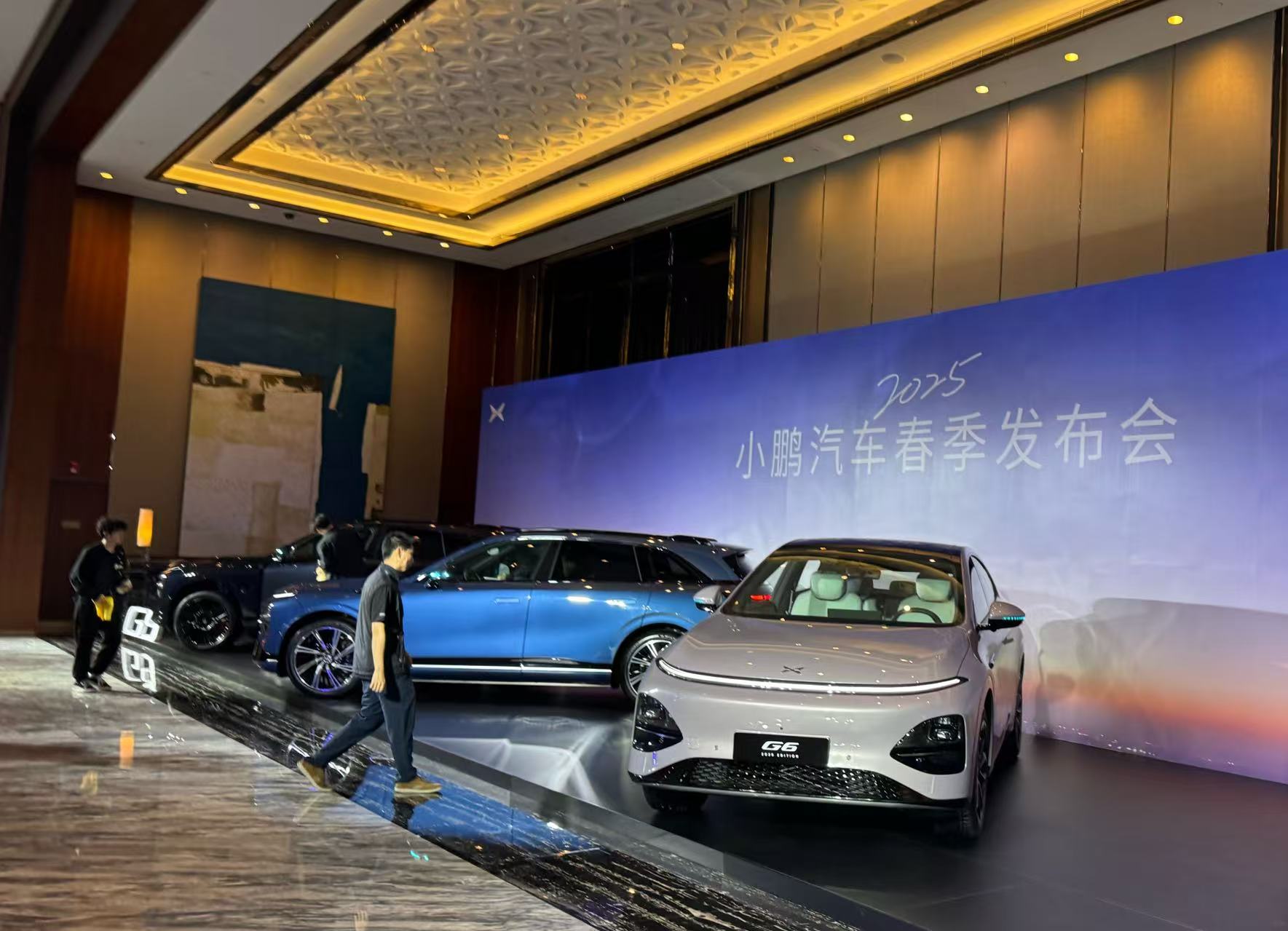 全系图灵AI智驾+5C超充AI电池全球车2025款小鹏G6小鹏G9正式上市