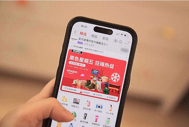 季度订单暴增5倍 亚马逊海外购百万商品池实现圈层突围