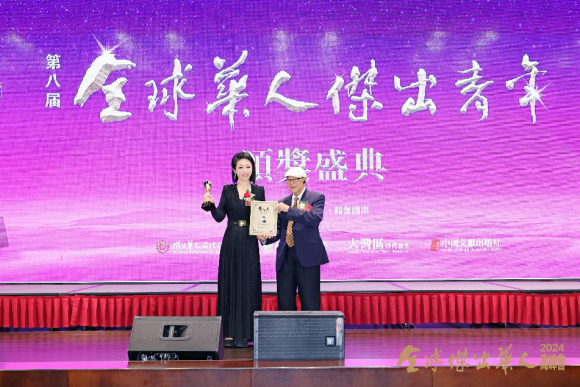 恭喜妮可老师荣获“高尔夫反力顺序挥杆”专利认证开启高尔夫教育新篇章！(图3)