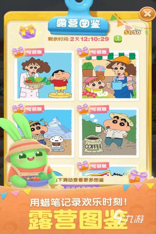 经典的拳头游戏有哪些 2024好玩的拳头游戏盘点(图3)