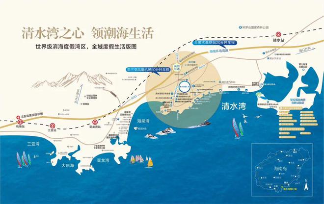 2025智汇城-智汇城官方网站-售楼中心-欢迎您(图4)