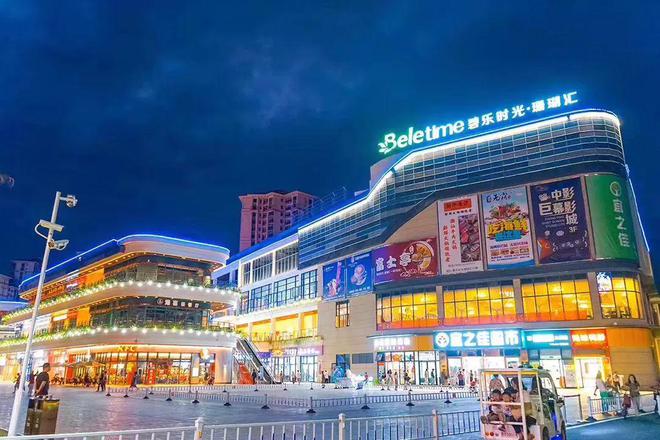 2025智汇城-智汇城官方网站-售楼中心-欢迎您(图11)