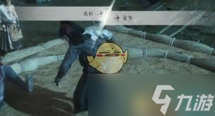 燕云十六声相扑玩法在哪里在哪