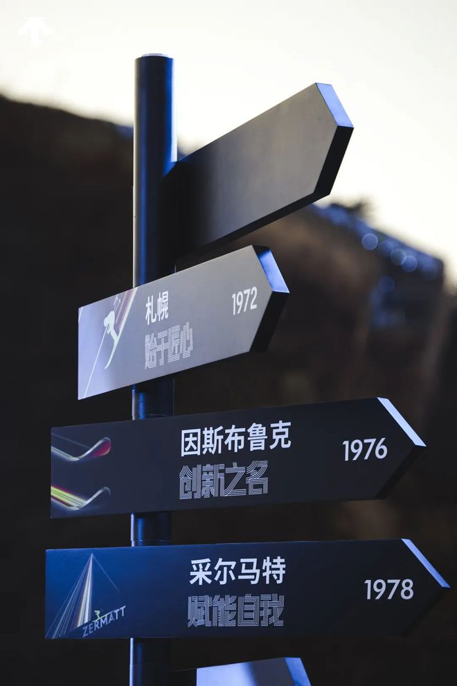 自顶峰而来迪桑特以科技铸实力(图3)