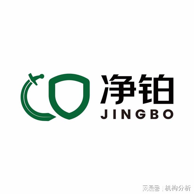 2025年广州除甲醛最专业的十大品牌公司上榜名录(图2)