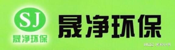 2025年广州除甲醛最专业的十大品牌公司上榜名录(图3)