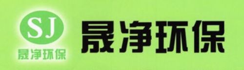 全国除甲醛公司十大品牌最新上榜名单汇总！(图4)
