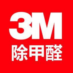 全国除甲醛公司十大品牌最新上榜名单汇总！(图9)