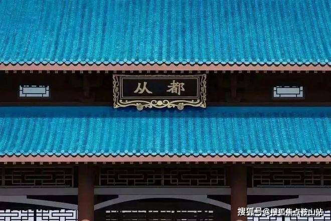 2025广州从都国际庄园(营销中心)最新首页网站-从都国际庄园别墅-(售楼中心)网站欢迎您楼盘详情 @售楼处 独栋别墅(图1)