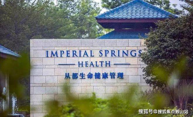 2025广州从都国际庄园(营销中心)最新首页网站-从都国际庄园别墅-(售楼中心)网站欢迎您楼盘详情 @售楼处 独栋别墅(图13)