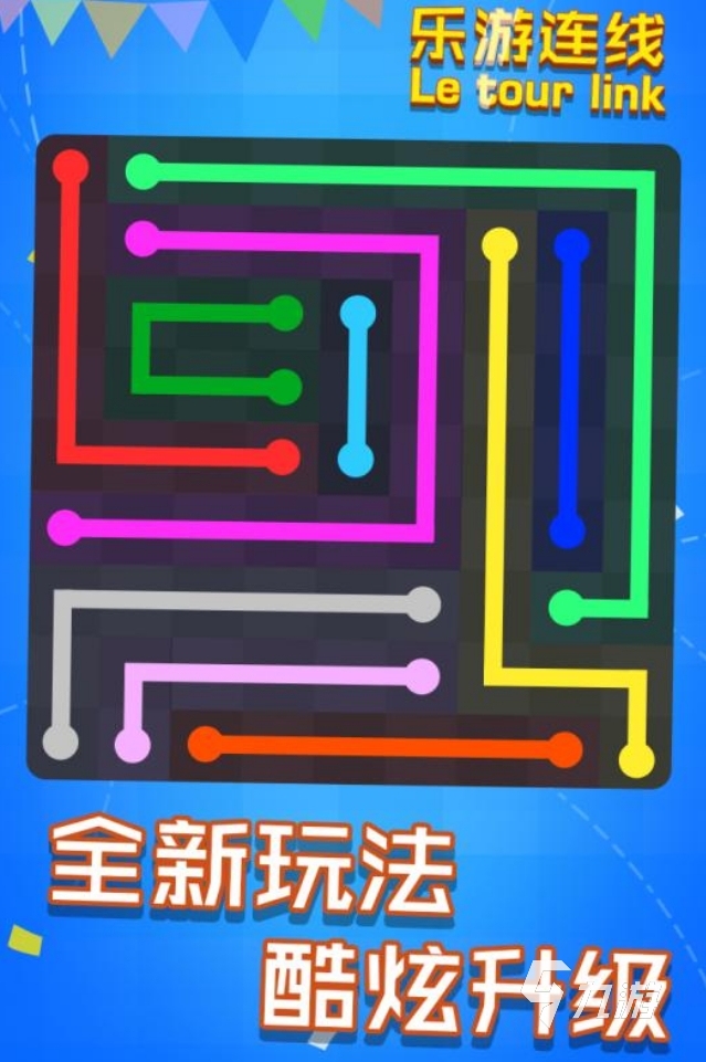 有一款连线不容错过的连线手游盘点(图4)