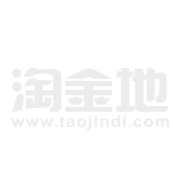 企业收取的包装物押金应记人的会计科目为（ ）。