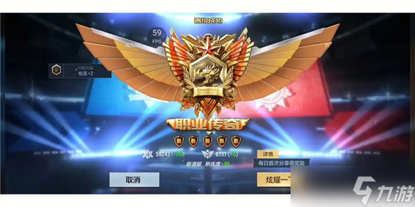 cfm赛季时间表介绍-穿越火线赛季时间表推荐
