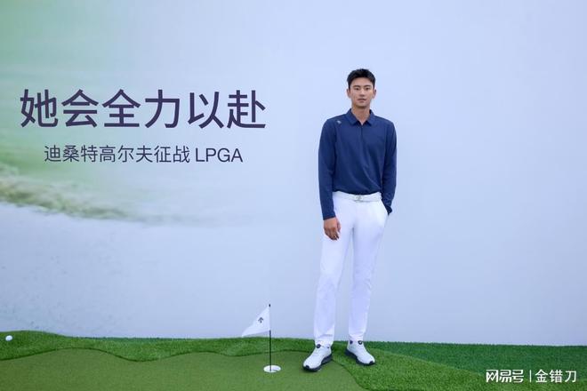 全力以赴精准挥杆迪桑特高尔夫见证2024别克LPGA锦标赛精彩瞬间(图3)