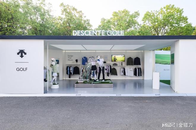 全力以赴精准挥杆迪桑特高尔夫见证2024别克LPGA锦标赛精彩瞬间(图5)