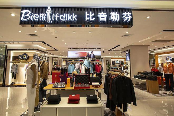 中年男人过年流行“年薪百万穿搭”？(图2)