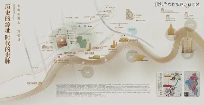 『海上·清和玺』2025官方网站-海上·清和玺最新发布-上海房天下(图19)