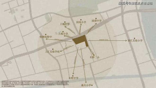 『海上·清和玺』2025官方网站-海上·清和玺最新发布-上海房天下(图20)