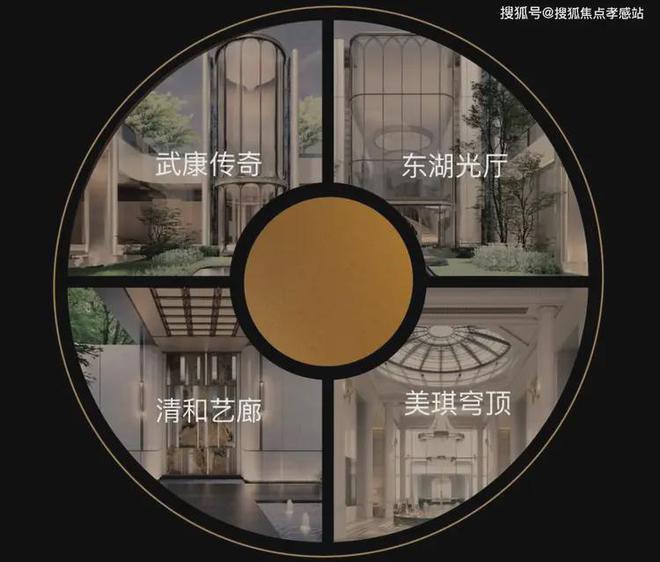 『海上·清和玺』2025官方网站-海上·清和玺最新发布-上海房天下(图28)