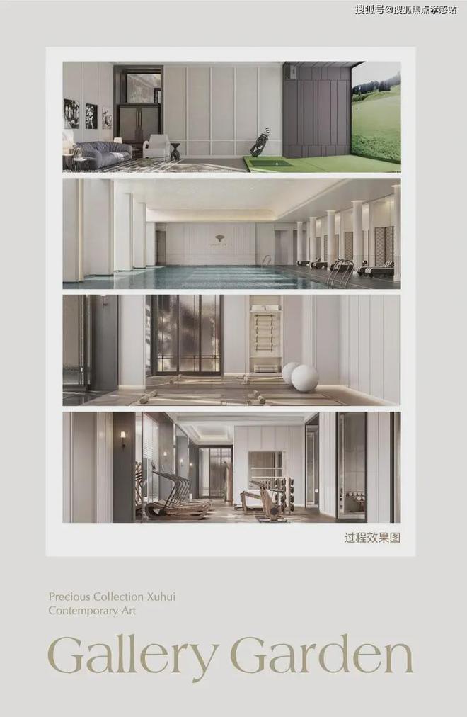『海上·清和玺』2025官方网站-海上·清和玺最新发布-上海房天下(图30)