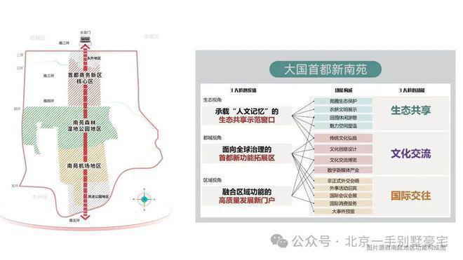 建发观宸(售楼处)建发观宸官方网站欢迎您丨2025最新房价详情(图14)