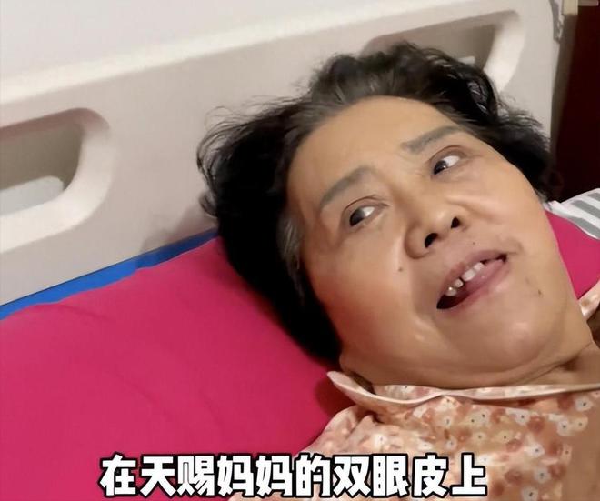 小天赐终为父母的“众叛亲离”买了单年仅5岁活得不像个小孩(图18)
