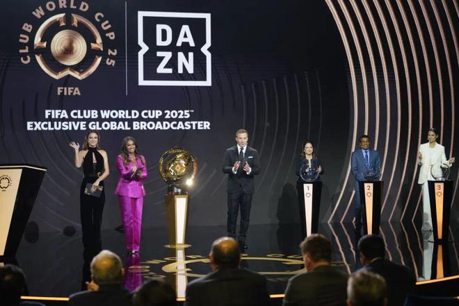 瓜分世俱杯10亿美刀奖金总共分几步？ 体育赛事(图7)