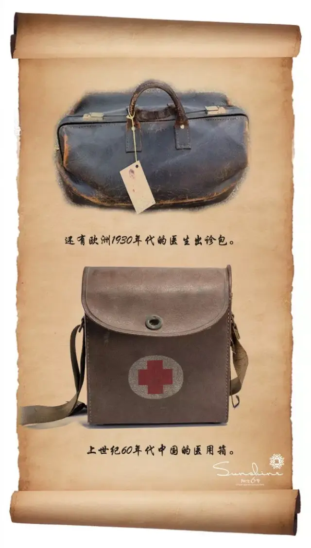 精品]高尔夫球杆的发展历史