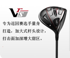 县体育中心与检察院联合推动台球行业健康发展