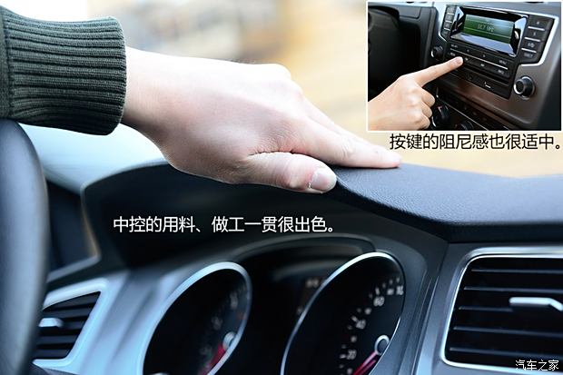【图】高尔夫方向盘_内饰方向盘_汽车之家(图8)