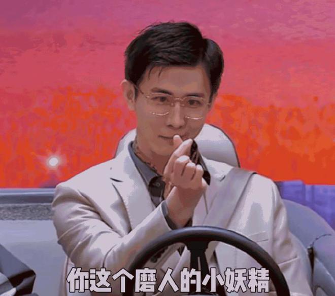 他从央视主持跨行到喜剧人前女友是娄艺潇现女友曾是女团C位(图4)