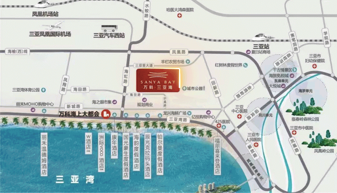 2025最新（万科三亚湾）官方售楼处-官方网站欢迎您-海南房天下(图5)