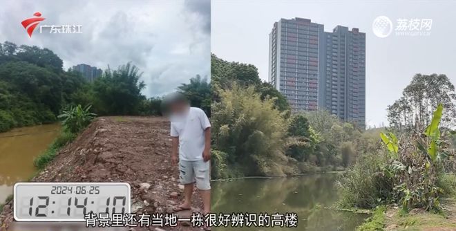 群众投诉侵占河道属地街道回应时竟说谎骗记者“打脸”来得太快(图5)