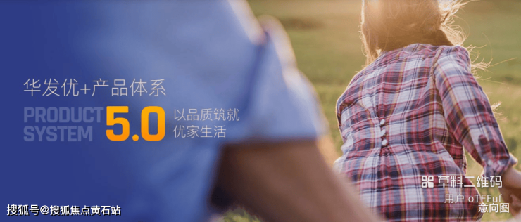 时代之城-嘉定时代之城楼盘详情-上海房天下(图4)