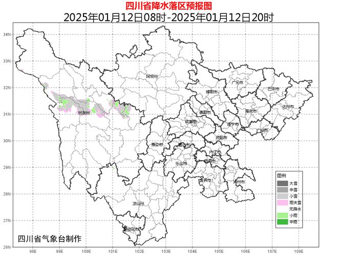 阳光相伴 享舒适周末(图3)