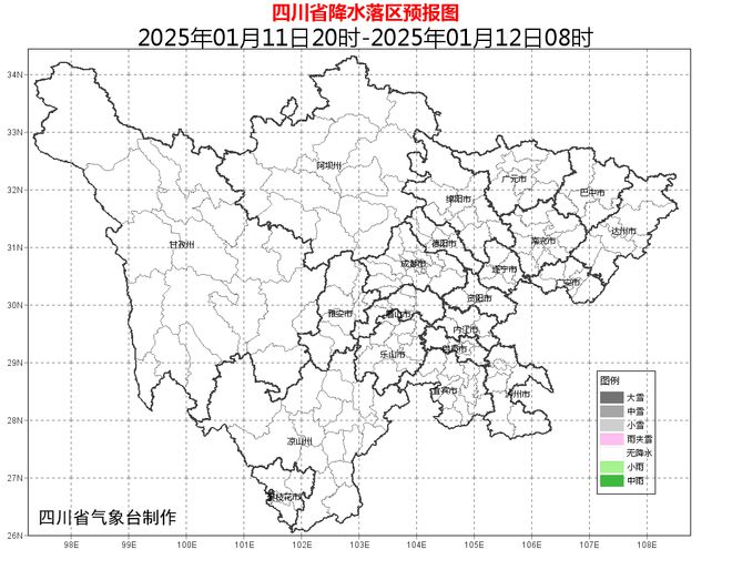 阳光相伴 享舒适周末(图2)