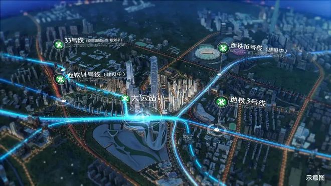 ◈深铁阅云境官网 深铁阅云境售楼处发布-开启认购！(图2)
