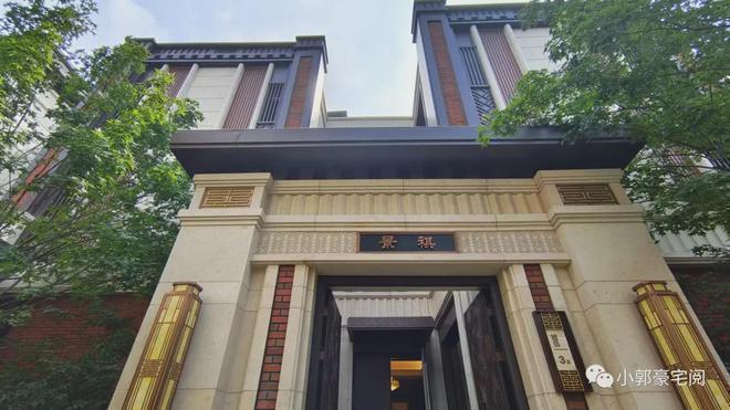 懋源璟玺(售楼处)北京朝阳懋源璟玺欢迎您丨2024官方网站首页(图4)