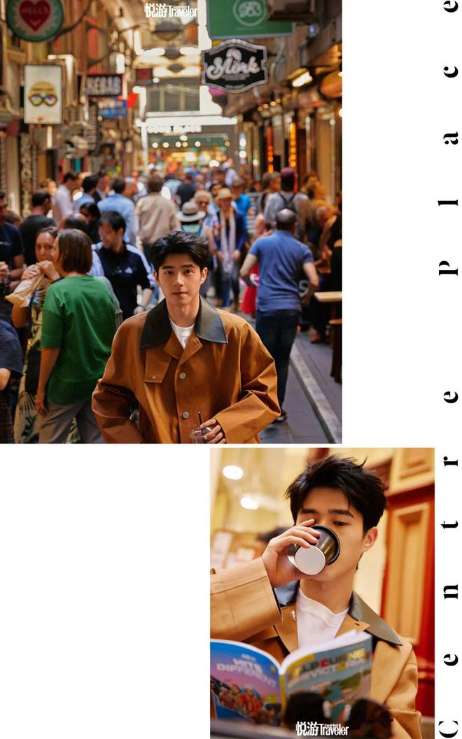 刘昊然：在墨尔本度过的一段紧凑的、热忱而闪亮的日子(图3)