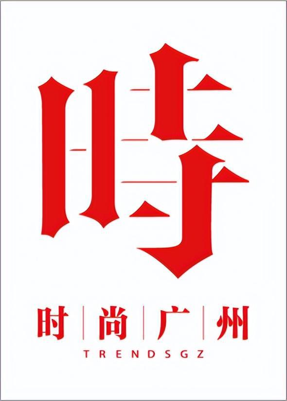 时尚媒体｜PUMA GOLF x ARNOLD PALMER系列｜广州时尚媒体(图5)
