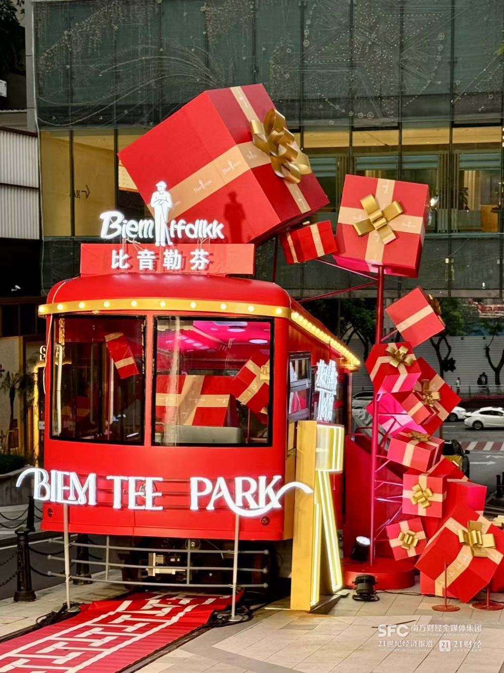 高尔夫服饰头部玩家转向年轻人的生意