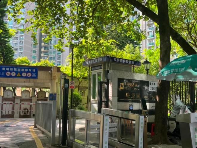 黄埔雅苑法拍房福田核心区重磅解锁深圳中央生活密码抢占优质资产(图5)