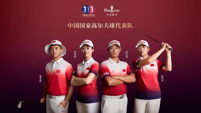 比音勒芬真心变了！(图8)