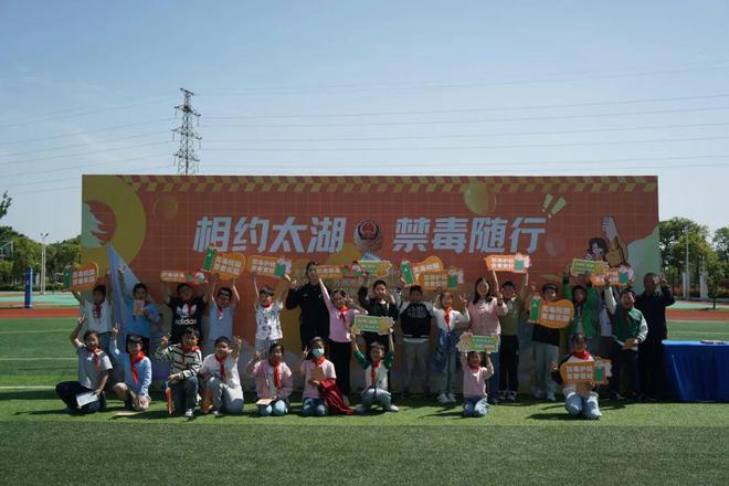 禁毒教育进校园护航青春助成长！(图6)