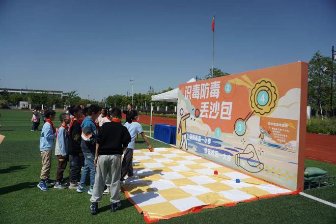 禁毒教育进校园护航青春助成长！(图5)
