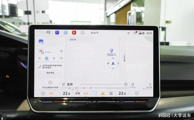加量不加价！AI语音＋大屏加持新款大众高尔夫到底值不值？(图4)