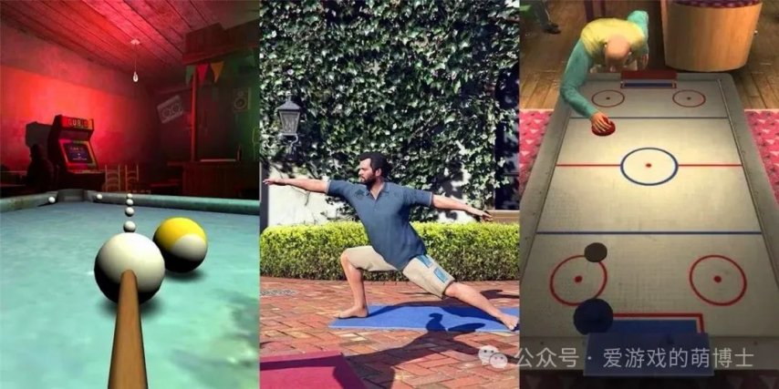 《GTA6》更多游戏细节被曝光大量新玩法让人等不及了(图6)