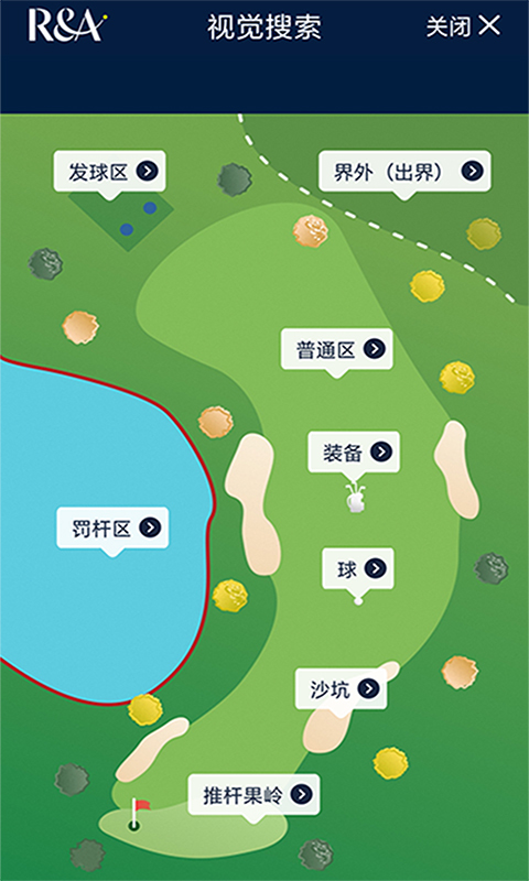 见红了！哈滕与埃迪拼抢前场板 被肘到脸部出血(图1)